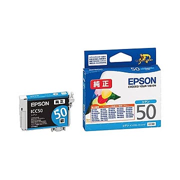 (まとめ) エプソン EPSON インクカートリッジ シアン ICC50 1個 【×10セット】