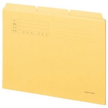 （まとめ） TANOSEE カットフォルダー3山 A4 イエロー 1組（3冊） 【×20セット】