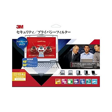 スリーエムジャパン セキュリティ／プライバシーフィルター HG 15.4型ワイド PF15.4WH2