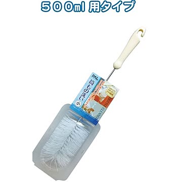 ペットボトル洗い500ml用 12個セット 30-221