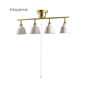 TIC 4灯スポットライト コラット LED対応 TC-10 ブラス ホワイト