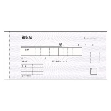 （まとめ） ヒサゴ 製本伝票 BS08093P 1冊入 【×5セット】