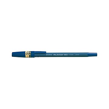 （まとめ） ゼブラ ラバー80ボールペン 青 0.7mm 【×50セット】