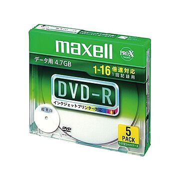 （まとめ） マクセル maxell PC DATA用 DVD-R 1-16倍速対応 DR47WPD.S1P5S A 5枚入 【×3セット】