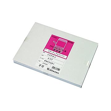 まとめ 桜井 スターティアルペーパー A2 T420×594mm STP02 1冊100枚 ×5セット