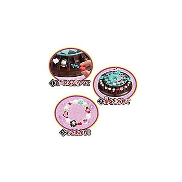 エポック社 C-64 鬼滅の刃 アクセクルーラ