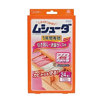 （まとめ） エステー ムシューダ1年用 引き出し衣装ケース用【×10セット】