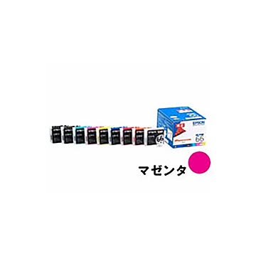 (業務用5セット) 【純正品】 EPSON エプソン インクカートリッジ 【ICM66 マゼンタ】