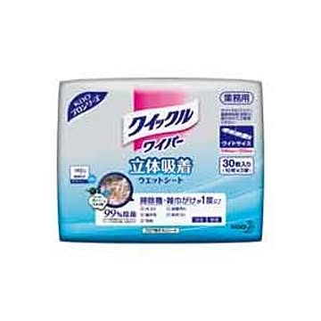 （まとめ）花王 クイックルワイパー 業務用ウエット 30枚  【×8セット】