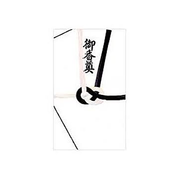 （まとめ） 赤城 黒白7本 御香典 ハスなし キ184 1セット（10枚） 【×5セット】