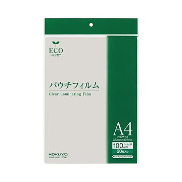 （まとめ）コクヨ パウチフィルム A4サイズ用100μ KLM-F220307-20N 1パック（20枚）【×5セット】