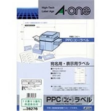 エーワン PPCラベル/コピー機用ラベルシート A4/12面 100枚 28276