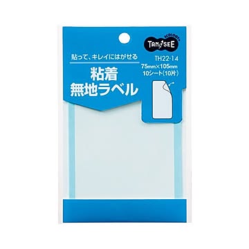 (まとめ) TANOSEE 貼ってはがせる無地ラベル 75×105mm 1パック（10片：1片×10シート）  【×100セット】