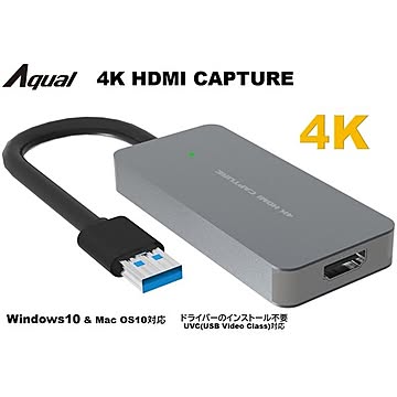 アペックス Aqual 4KHDMIキャプチャーL AXK4KHCL