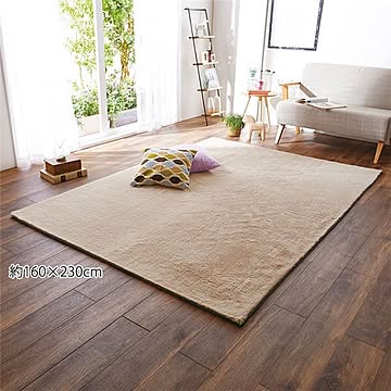 ラビットファータッチ ラグマット 約230×230cm ベージュ 正方形 ポリエステル 裏面 不織布 リビング