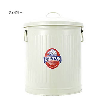 ゴミ箱 ガベージカン 12L 幅270x奥行270x高さ355mm ダルトン