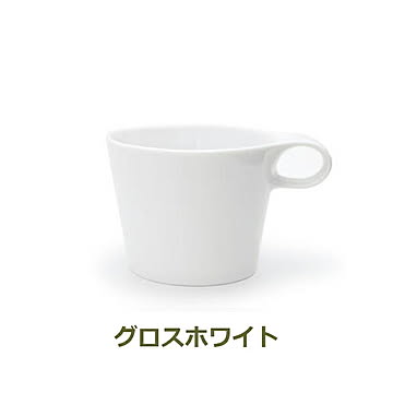 stamug 単品 / スタッキング マグカップ 64040 ハーズ実験デザイン研究所