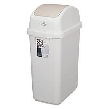 8個セット スウィング式ゴミ箱 ベージュ 幅25.8cm 32.4L プラスチック製 ポリ袋止め付き