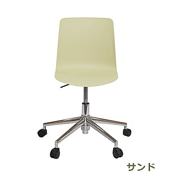 Verspa1 Swivel /ベスパ1 スィーベル 組立式 コレクションリビング COLOS