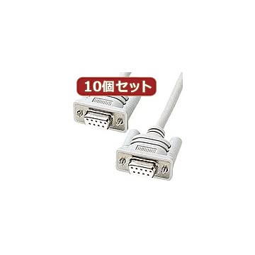 10個セットサンワサプライ RS-232Cケーブル（モデム・TA用・0.75m） KRS-433XF-07KX10