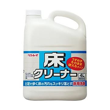 （まとめ）リンレイ 床クリーナーうすめずそのまま使えるタイプ 4L 1本【×5セット】