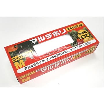 ボックスタイプM マルチポリ100枚入【10個セット】 MA-006