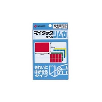 （まとめ） ニチバン カラーラベル リムカ(R) 〈きれいにはがせるタイプ〉（混色） ML-R122（混色） 赤 青 白 緑 黄 1P入 【×10セット】
