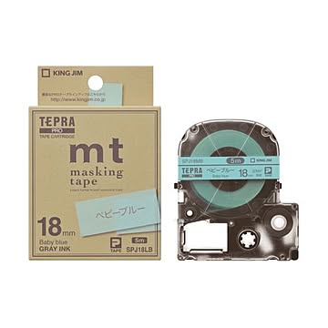 まとめキングジム テプラ PROテープカートリッジ マスキングテープ mt ラベル 18mm ベビーブルー/グレー文字 SPJ18LB 1個×5セット