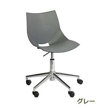 koska SwivelX ／ コスカスィーベルX コレクションリビング COLOS