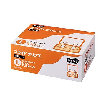 TANOSEE スライドクリップ L シルバー 1箱(100個) 【×10セット】