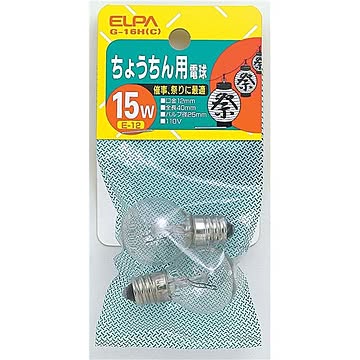 （まとめ） ELPA ちょうちん用電球 15W E12 クリア 2個入 G-16H（C） 【×10セット】