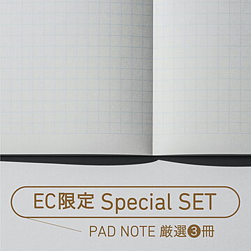 EC限定PADNOTE３種セット