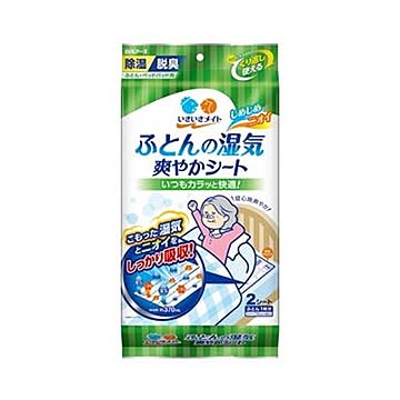 （まとめ）白元アース いきいきメイト ふとんの湿気爽やかシート 1パック（2シート）【×10セット】