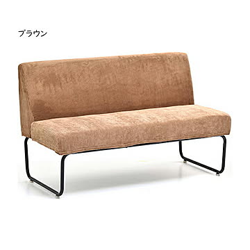 B.Bファニシング ノーベンバー 2人掛けソファー ブラウン m00850