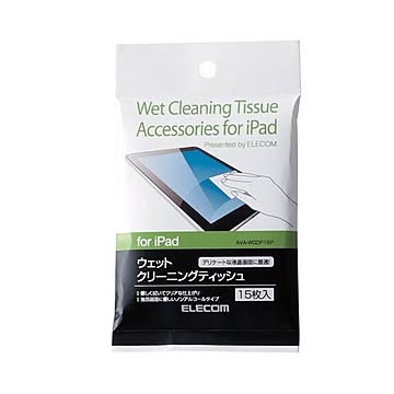 まとめエレコム iPad用液晶クリーナーウェットクリーニングティッシュ AVA-WCDP15P 1個15枚×30セット