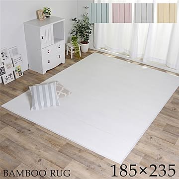アンティーク風 竹ラグ/ラグマット 【約185×185cm】 裏：不織布 耐久性抜群 丈夫 シンプル 〔リビング ダイニング〕【代引不可】