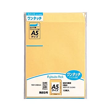 （まとめ） 藤壷ワンタッチクラフトパック PKO-5 13枚入 【×10セット】