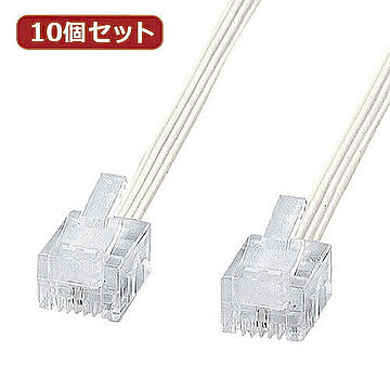 10個セット サンワサプライ やわらかスリムケーブル(白) TEL-S2-10N2 TEL-S2-10N2X10 管理No. 4589452976546