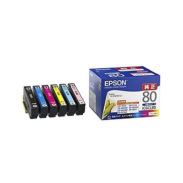 エプソン インクカートリッジ 6色セット IC6CL80