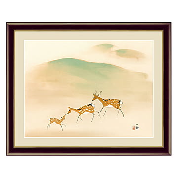 アート 額絵 遊鹿 竹内 栖鳳 本紙サイズ F4(約31x23cm) 額サイズ 42x34cm 三幸