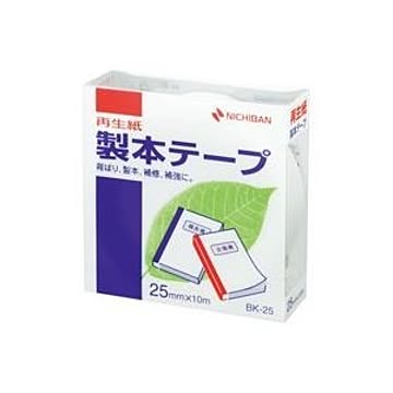 (業務用10セット) ニチバン 製本テープ/紙クロステープ 【25mm×10m】 BK-25 白