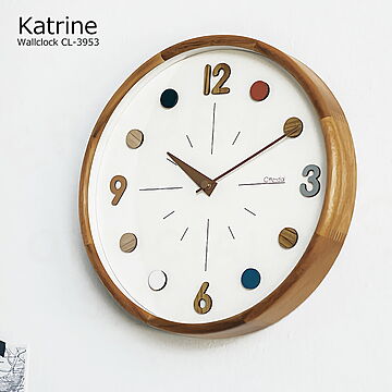 壁掛け時計 おしゃれ 時計 壁掛け 北欧 掛け時計 Katrine カトリネ CL-3953 静音 音がしない 木製 ナチュラル 可愛い 子供部屋 ウォールクロック オシャレ シンプル リビング