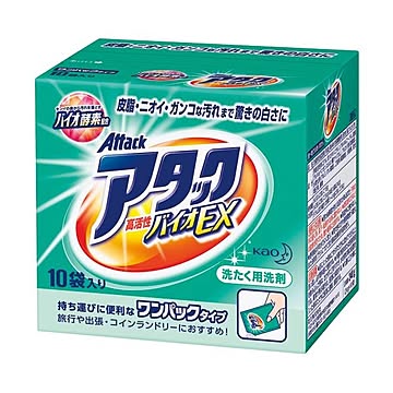 （まとめ）花王 ワンパックアタック高活性バイオEX 240g（24g×10袋）1箱【×20セット】