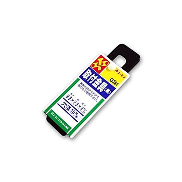 (まとめ) 取付金具(黒) G241 ×30セット