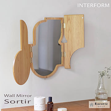 インターフォルム 壁掛けミラー ソルティール HM4571