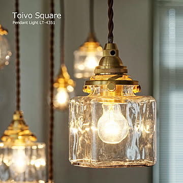 ペンダントライト トイヴォ Toivo SQ 白熱球付