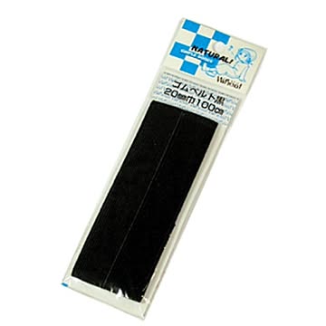 ゴムベルト 黒2X100cm 【10個セット】 10-90【代引不可】