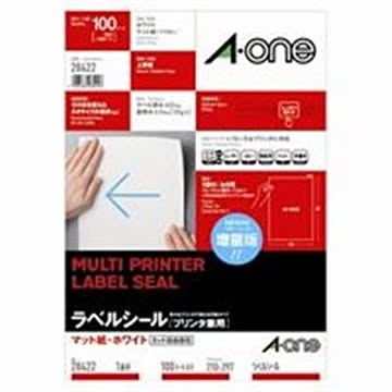 エーワン ラベルシール/宛名シール A4/全面 100枚 ノーカット マルチタイプ 28422