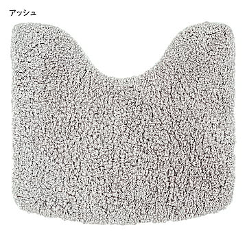トイレマット ふんわリッチ 55x60cm カキウチ