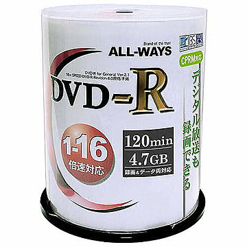 5個セット ALL-WAYS 録画用 DVD-R 100枚組 ACPR16X100PWX5 管理No. 4589453404376